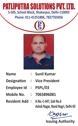 Team Member